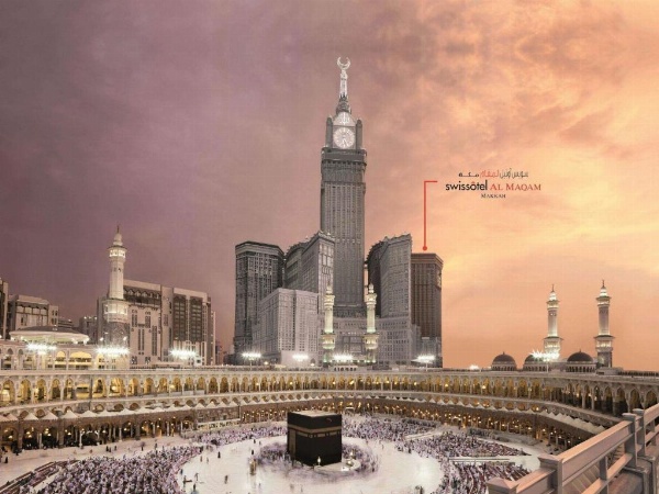 Swissotel Al Maqam Makkah image 1